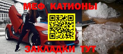 кокаин VHQ Старая Купавна