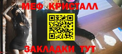 кокаин VHQ Среднеуральск