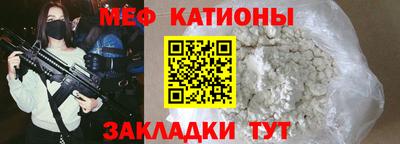 кокаин VHQ Среднеуральск