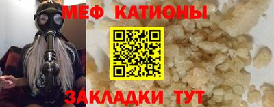 кокаин VHQ Среднеуральск