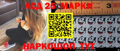 кокаин VHQ Старая Купавна
