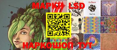 герыч Ставрополь