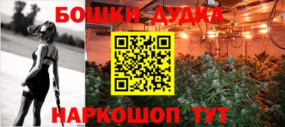 герыч Ставрополь