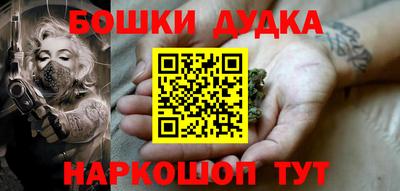 герыч Ставрополь
