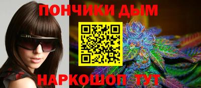 герыч Ставрополь