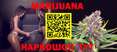 кокаин VHQ Среднеуральск
