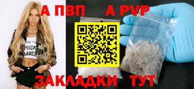кокаин VHQ Старая Купавна