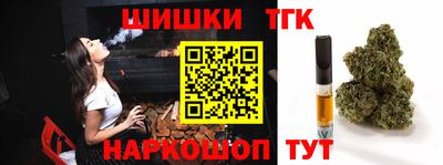 кокаин VHQ Среднеуральск