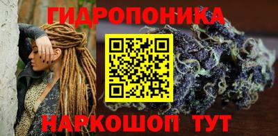 кокаин VHQ Среднеуральск