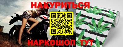 кокаин VHQ Старая Купавна