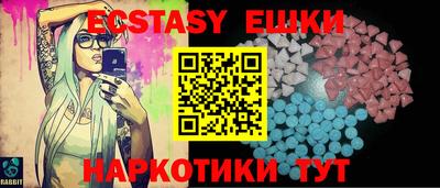 герыч Ставрополь