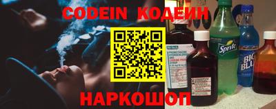 кокаин VHQ Среднеуральск