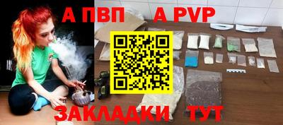 кокаин VHQ Среднеуральск