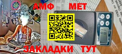 кокаин VHQ Среднеуральск