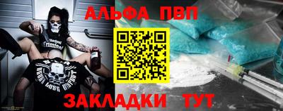 кокаин VHQ Среднеуральск