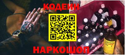 кокаин VHQ Среднеуральск