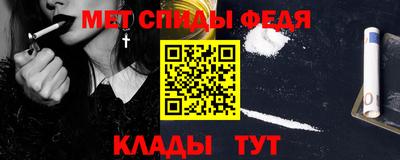 кокаин VHQ Старая Купавна