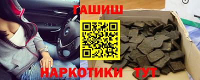 кокаин VHQ Старая Купавна