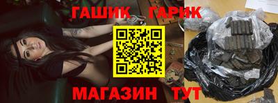 кокаин VHQ Старая Купавна