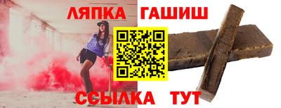 кокаин VHQ Старая Купавна