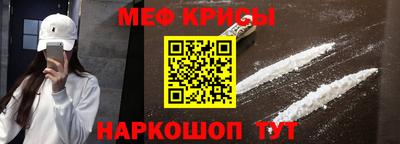 кокаин VHQ Среднеуральск