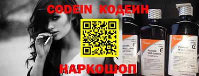 кокаин VHQ Среднеуральск